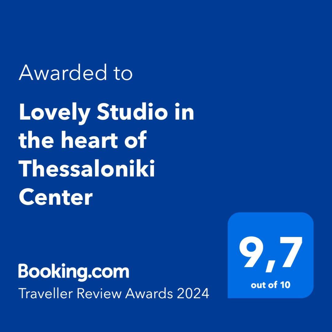 Lovely Apartment In The Heart Of Thessaloniki Center 외부 사진
